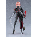 Good Smile Company Falslander Figma Samurai Figurine