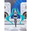 Good Smile Company Piapro Characters Figma Hatsune Miku NT Figurine
