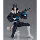 Good Smile Company Persona5 Figma Fox Figurine