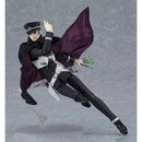 Good Smile Company Devil Summoner Series Figma Raidou Kuzunoha Figurine