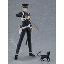 Good Smile Company Devil Summoner Series Figma Raidou Kuzunoha Figurine