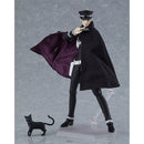 Good Smile Company Devil Summoner Series Figma Raidou Kuzunoha Figurine