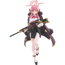 Good Smile Company Blue Archive figma Aru Rikuhachima Figurine