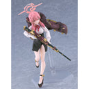 Good Smile Company Blue Archive figma Aru Rikuhachima Figurine