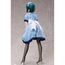 Good Smile Company The Cafe Terrace and Its Goddesses Shiragiku Ono 1/4 Scale Figurine