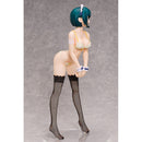 Good Smile Company The Cafe Terrace and Its Goddesses Shiragiku Ono 1/4 Scale Figurine