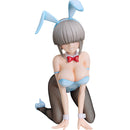 Good Smile Company Uzaki-chan Wants to Hang Out! 2nd Season Yanagi Uzaki Bunny Version 1/4 Scale Figurine