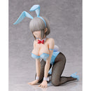 Good Smile Company Uzaki-chan Wants to Hang Out! 2nd Season Yanagi Uzaki Bunny Version 1/4 Scale Figurine