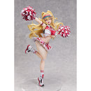 Good Smile Company Goddess Of Victory Nikke Clay 1/4 Scale Figurine