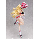 Good Smile Company Goddess Of Victory Nikke Clay 1/4 Scale Figurine