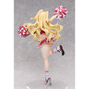 Good Smile Company Goddess Of Victory Nikke Clay 1/4 Scale Figurine