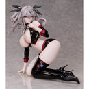 Good Smile Company Azur Lane Joffre - Blessings First Flight 1/4 Scale Figurine