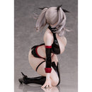 Good Smile Company Azur Lane Joffre - Blessings First Flight 1/4 Scale Figurine