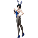 Good Smile Company Chainsaw Man Himeno Bunny Version 1/4 Scale Figurine