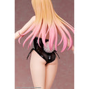 Good Smile Company My Dress-Up Darling Marin Kitagawa Bare Leg Bunny Version 1/4 Scale Figurine