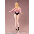 Good Smile Company My Dress-Up Darling Marin Kitagawa Bare Leg Bunny Version 1/4 Scale Figurine