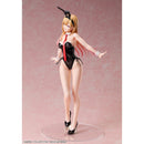 Good Smile Company My Dress-Up Darling Marin Kitagawa Bare Leg Bunny Version 1/4 Scale Figurine