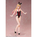 Good Smile Company My Dress-Up Darling Marin Kitagawa Bare Leg Bunny Version 1/4 Scale Figurine