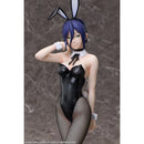 Good Smile Company Chainsaw Man The Movie Reze Arc Bunny Version 1/4 Scale Figurine