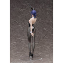 Good Smile Company Chainsaw Man The Movie Reze Arc Bunny Version 1/4 Scale Figurine