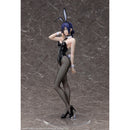 Good Smile Company Chainsaw Man The Movie Reze Arc Bunny Version 1/4 Scale Figurine