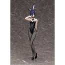 Good Smile Company Chainsaw Man The Movie Reze Arc Bunny Version 1/4 Scale Figurine