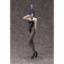Good Smile Company Chainsaw Man The Movie Reze Arc Bunny Version 1/4 Scale Figurine