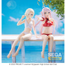 Good Smile Company Nijigasaki High School Idol Club PM Perching Figure Lanzhu Zhong Figurine