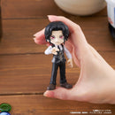 Good Smile Company Demon Slayer Kimetsu No Yaiba PalVerse Volume 3 6 in the Assortment Figurine