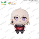 Good Smile Company BanG Dream! Puchish! Ave Mujica Doloris Figurine