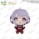 Good Smile Company BanG Dream! Puchish! Ave Mujica Amoris Figurine