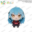 Good Smile Company BanG Dream! Puchish! Ave Mujica Oblivionis Figurine