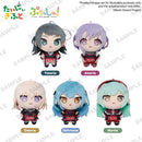 Good Smile Company BanG Dream! Puchish! Ave Mujica Oblivionis Figurine