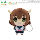 Good Smile Company My Deer Friend Nokotan Puchish! Noko Shikanoko Figurine