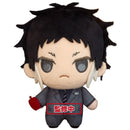 Good Smile Company Bungo Stray Dogs Puchish! Ryunosuke Akutagawa Figurine