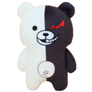 Good Smile Company Danganronpa Series Puchish! Danganronpa Monokuma Figurine