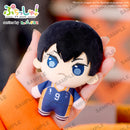 Good Smile Company Puchish! Haikyu!! Volume1 Tobio Kageyama Figurine