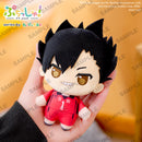 Good Smile Company Puchish! Haikyu!! Volume 2 Tetsuro Kuroo Figurine