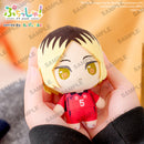 Good Smile Company Puchish! Haikyu!! Volume 2 Kenma Kozume Figurine