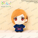Good Smile Company Jujutsu Kaisen Puchish! TV Anime Nobara Kugisaki Figurine