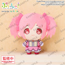 Good Smile Company Puchish! Puella Magi Madoka Magica Madoka Kaname Figurine