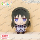 Good Smile Company Puchish! Puella Magi Madoka Magica Homura Akemi Figurine