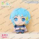 Good Smile Company Puchish! Puella Magi Madoka Magica Sayaka Miki Figurine