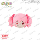 Good Smile Company Pingurumi Puella Magi Madoka Magica Madoka Kaname Figurine