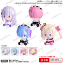 Good Smile Company Re:ZERO Starting Life in Another World Petatto Clockwork Mascot Box Version 6 in the Assortment Figurine