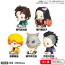 Good Smile Company Demon Slayer Kimetsu No Yaiba Petatto Clockwork Figure Volume 1 Box Version 6 in the Assortment Figurine