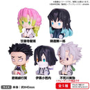 Good Smile Company Demon Slayer Kimetsu No Yaiba Petatto Clockwork Figure Volume 3 Box Version 6 in the Assortment Figurine