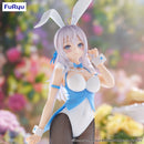 Good Smile Company Alya Sometimes Hides Her Feelings in Russian BiCute Bunnies Figure Alya Figurine