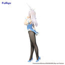 Good Smile Company Alya Sometimes Hides Her Feelings in Russian BiCute Bunnies Figure Alya Figurine