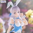 Good Smile Company Alya Sometimes Hides Her Feelings in Russian BiCute Bunnies Figure Alya Figurine
